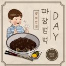 양지초등학교후문 앞 이미지