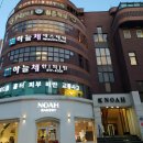 토탈솔루션(TS) 이미지