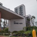 양주회천 14단지 이미지