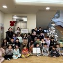 강릉삼성어린이집 이미지