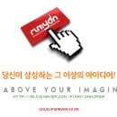 맑은광고기획