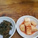 행운동-40 이미지