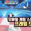 케이엔피씨
