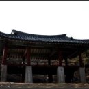 개성 이미지