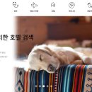 (주)스카이렌트카 이미지