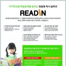 나성동_에스빌딩앞 이미지