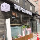 청담서율헤어 | D+204, 첫 아기커트 성공💛(아기컷전문 청담서율헤어)