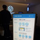 11545-02-08-66 | 파라다이스 씨메르 수영장 준비물 /씨메르 베드 가격 정보