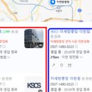 더엘이디조명