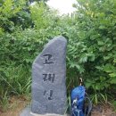 내곡동543 이미지