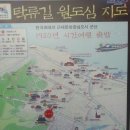 군산탁류길과 군산역2층 박물관 그리고 부대찌개 이미지