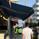 태극김밥 앞 | 뜨거운 여름밤 광안대교를 달려라! 2025 나이트레이스 in 부산 첫 참가 솔직후기 및 단점/ 아쉬운점