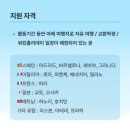 투어크루 이미지