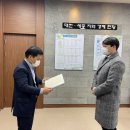 지앤비건설(주) 이미지