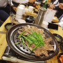 백년육일집 이미지