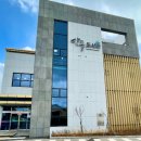 산들도서관 이미지