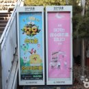 성수아트홀 이미지