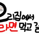 서라영 이미지