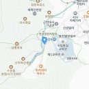 24년 신년 해맞이 산행 공지 이미지