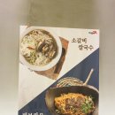 모닝글로리사동 이미지