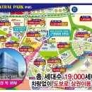 장지동 376-1 이미지