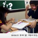 꽉찬국어학원