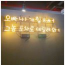 성정공원1길 이미지