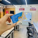 으뜸플러스안경 일산주엽점 이미지