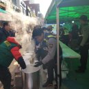 대야파출소 이미지