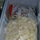 정성익스프레스