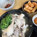 달려라찜닭 이미지