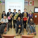 영천시장애인종합복지관 이미지