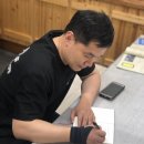 경원태권도 이미지