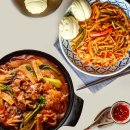 1989마라탕 이미지