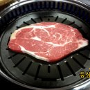 안정식육식당 이미지