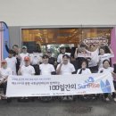 장애인사회연구소 이미지