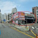 기흥구자동차공업사 이미지