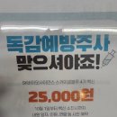 정빈의원 이미지