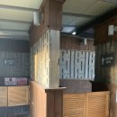 약수사우나 이미지