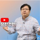 롯데쇼핑(주)e커머스사업본부 이미지