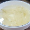 신안아구탕 이미지