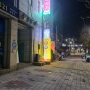 푸르지오 당구클럽 이미지