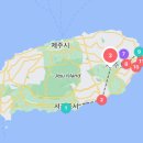 송당팜 이미지