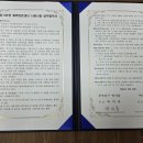 연지동주민센터 이미지