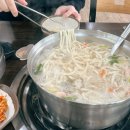 서해해물손칼국수 이미지