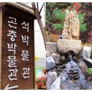 당성로 이미지
