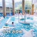 청화 노래방 이미지