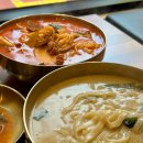 어사대 | 계산동 칼국수 맛집 옹고집칼국수 내돈내산 재재재방문