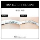 오이도화장품 이미지