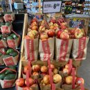 팜 마트 이미지